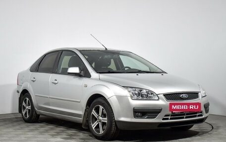 Ford Focus II рестайлинг, 2007 год, 375 000 рублей, 4 фотография
