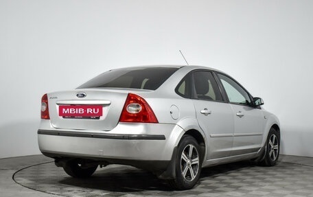 Ford Focus II рестайлинг, 2007 год, 375 000 рублей, 6 фотография