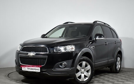 Chevrolet Captiva I, 2014 год, 1 379 000 рублей, 2 фотография