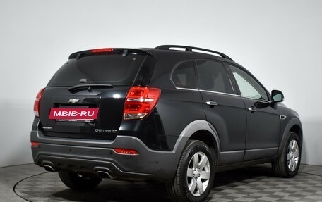 Chevrolet Captiva I, 2014 год, 1 379 000 рублей, 6 фотография