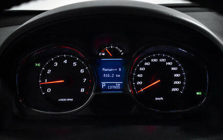 Chevrolet Captiva I, 2014 год, 1 379 000 рублей, 19 фотография