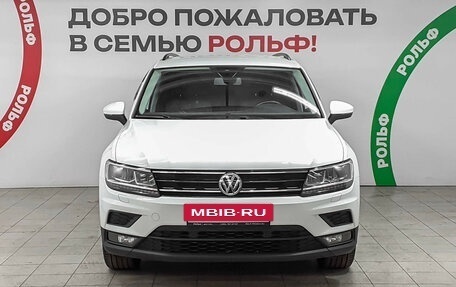 Volkswagen Tiguan II, 2020 год, 2 202 000 рублей, 2 фотография