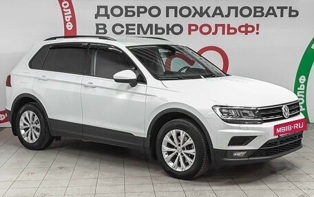 Volkswagen Tiguan II, 2020 год, 2 202 000 рублей, 3 фотография