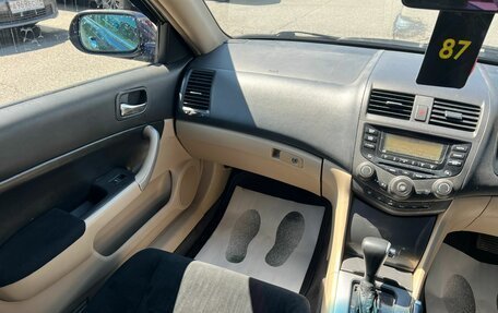 Honda Accord VII рестайлинг, 2002 год, 759 000 рублей, 16 фотография
