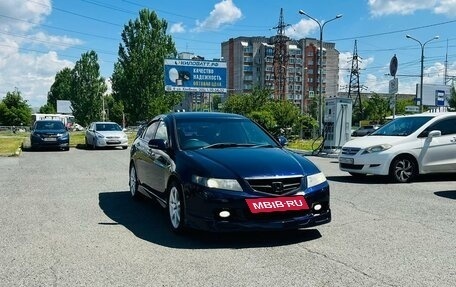 Honda Accord VII рестайлинг, 2002 год, 759 000 рублей, 4 фотография