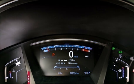 Honda CR-V IV, 2019 год, 3 550 000 рублей, 13 фотография