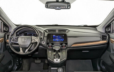 Honda CR-V IV, 2019 год, 3 550 000 рублей, 14 фотография