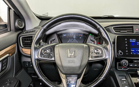Honda CR-V IV, 2019 год, 3 550 000 рублей, 23 фотография
