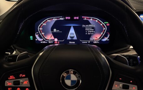 BMW X5, 2022 год, 8 200 000 рублей, 9 фотография