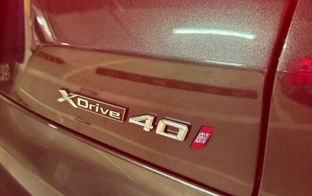 BMW X5, 2022 год, 8 200 000 рублей, 21 фотография