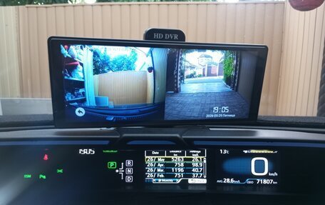 Toyota Prius IV XW50, 2017 год, 2 245 000 рублей, 5 фотография