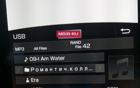 Toyota Prius IV XW50, 2017 год, 2 245 000 рублей, 12 фотография