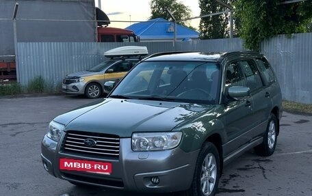 Subaru Forester, 2007 год, 890 000 рублей, 2 фотография