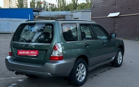 Subaru Forester, 2007 год, 890 000 рублей, 5 фотография