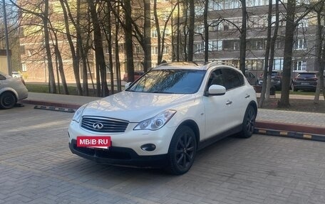 Infiniti EX, 2008 год, 970 000 рублей, 7 фотография