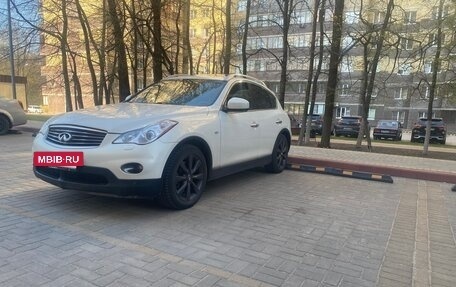 Infiniti EX, 2008 год, 970 000 рублей, 3 фотография
