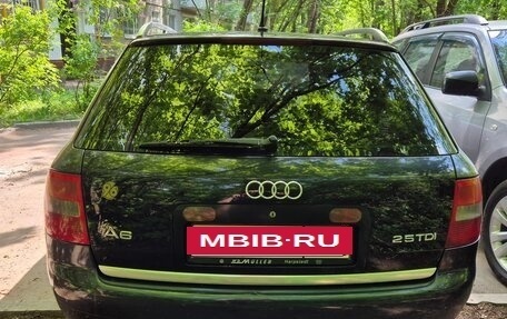 Audi A6, 2004 год, 600 000 рублей, 2 фотография