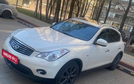 Infiniti EX, 2008 год, 970 000 рублей, 5 фотография