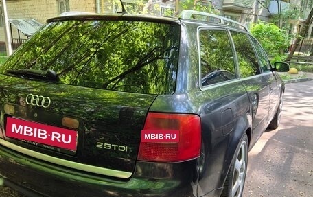 Audi A6, 2004 год, 600 000 рублей, 6 фотография