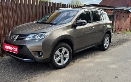 Toyota RAV4, 2014 год, 1 999 999 рублей, 3 фотография