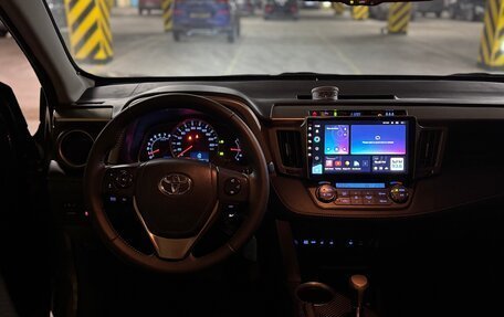 Toyota RAV4, 2014 год, 1 999 999 рублей, 9 фотография