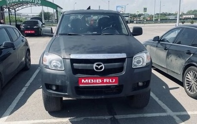 Mazda BT-50 II, 2008 год, 580 000 рублей, 1 фотография