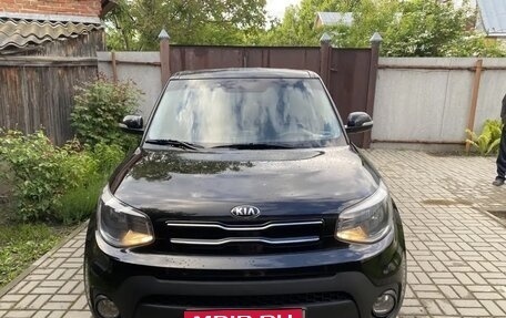 KIA Soul II рестайлинг, 2018 год, 1 400 000 рублей, 1 фотография