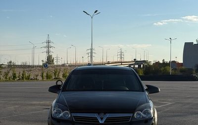 Opel Astra H, 2008 год, 550 000 рублей, 1 фотография