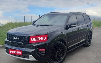 KIA Mohave I, 2022 год, 7 000 000 рублей, 1 фотография