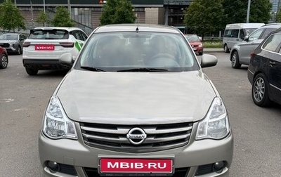 Nissan Almera, 2018 год, 876 000 рублей, 1 фотография