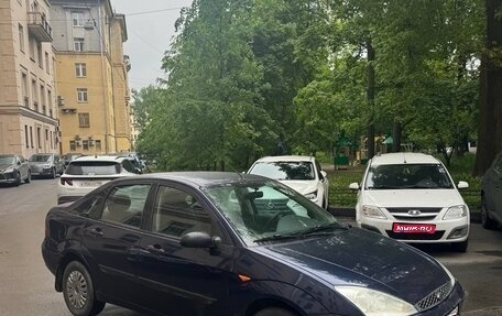 Ford Focus IV, 2004 год, 250 000 рублей, 1 фотография