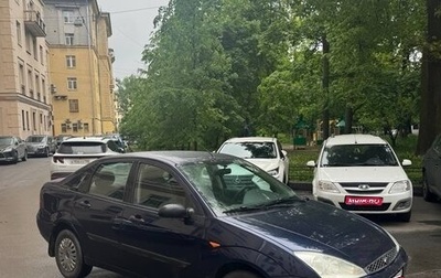 Ford Focus IV, 2004 год, 250 000 рублей, 1 фотография