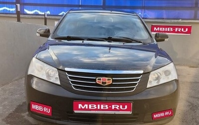 Geely Emgrand EC7, 2014 год, 400 000 рублей, 1 фотография