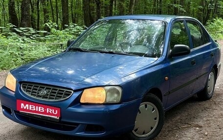 Hyundai Accent II, 2003 год, 185 000 рублей, 2 фотография