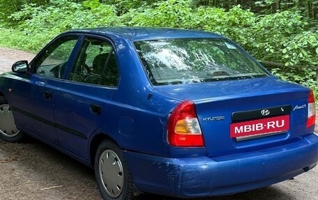 Hyundai Accent II, 2003 год, 185 000 рублей, 7 фотография