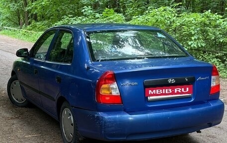Hyundai Accent II, 2003 год, 185 000 рублей, 8 фотография