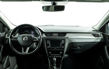 Skoda Rapid I, 2018 год, 1 399 700 рублей, 14 фотография