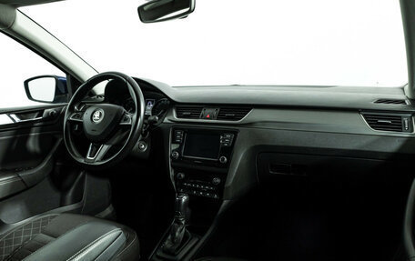 Skoda Rapid I, 2018 год, 1 399 700 рублей, 10 фотография