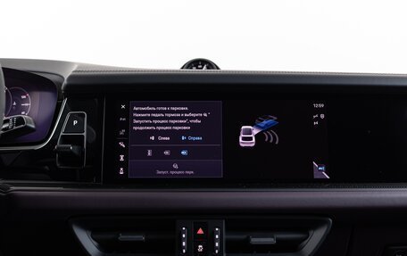 Porsche Cayenne III, 2026 год, 23 490 000 рублей, 26 фотография