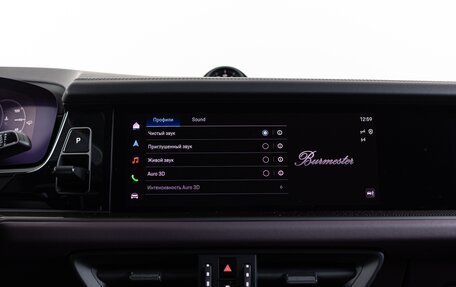 Porsche Cayenne III, 2026 год, 23 490 000 рублей, 28 фотография