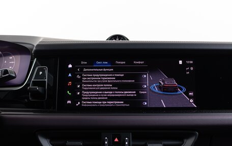 Porsche Cayenne III, 2026 год, 23 490 000 рублей, 25 фотография