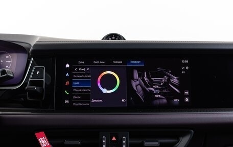 Porsche Cayenne III, 2026 год, 23 490 000 рублей, 29 фотография