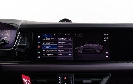 Porsche Cayenne III, 2026 год, 23 490 000 рублей, 27 фотография