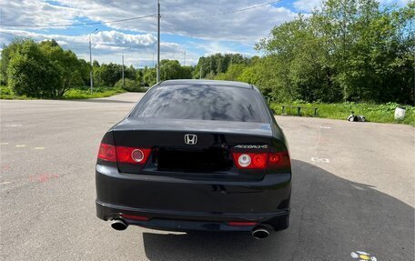 Honda Accord VII рестайлинг, 2006 год, 630 000 рублей, 2 фотография