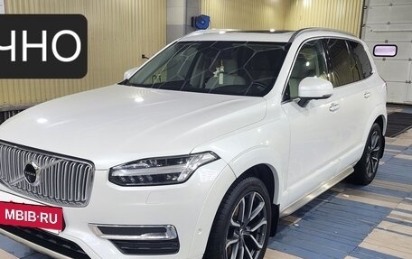 Volvo XC90 II рестайлинг, 2015 год, 2 600 000 рублей, 15 фотография