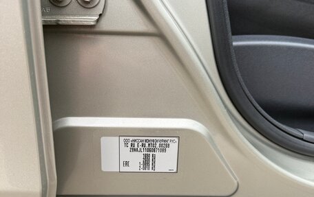 Nissan Almera, 2018 год, 876 000 рублей, 15 фотография