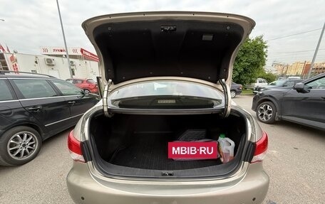 Nissan Almera, 2018 год, 876 000 рублей, 14 фотография