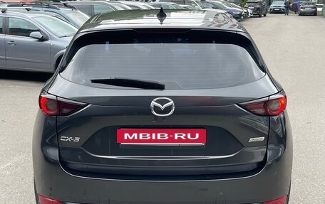 Mazda CX-5 II, 2018 год, 2 450 000 рублей, 4 фотография