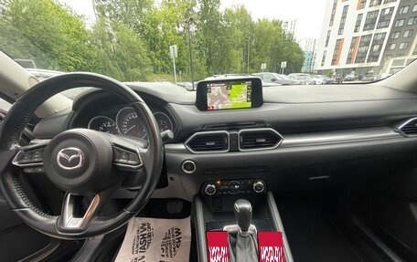 Mazda CX-5 II, 2018 год, 2 450 000 рублей, 10 фотография