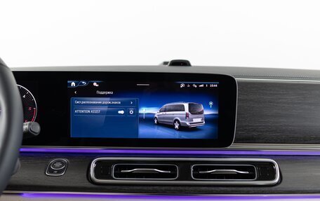 Mercedes-Benz V-Класс, 2026 год, 13 990 000 рублей, 28 фотография